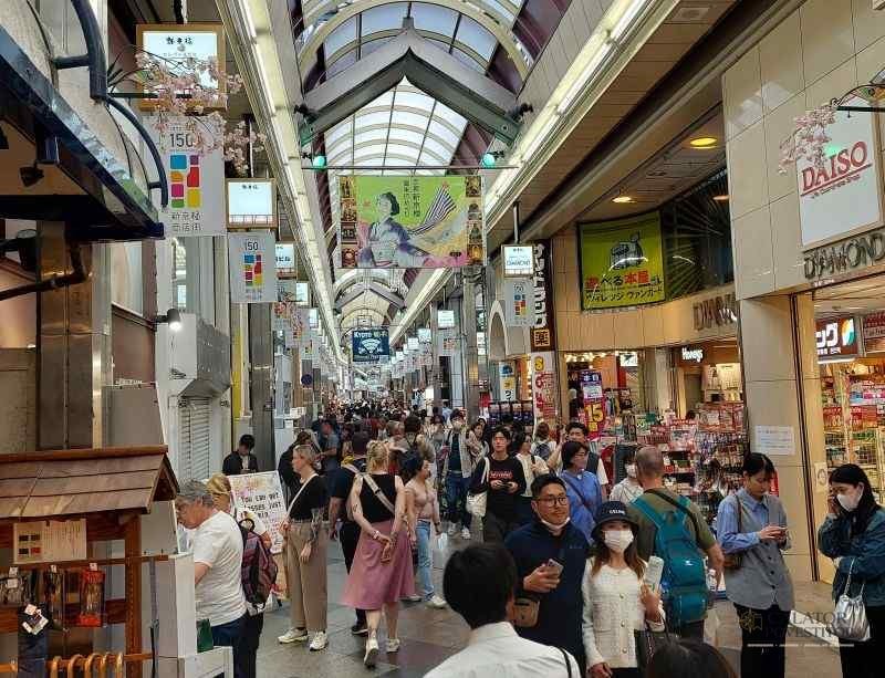 3 obiective turistice de vizitat in Kyoto – Japonia — 36